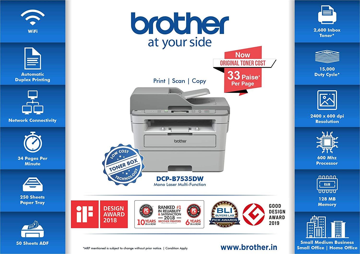 Dcp принтер приложение. Brother dcp-l2520d. бразер 2520. brother dcp-l2510d laser multi function printer. b2080dw.